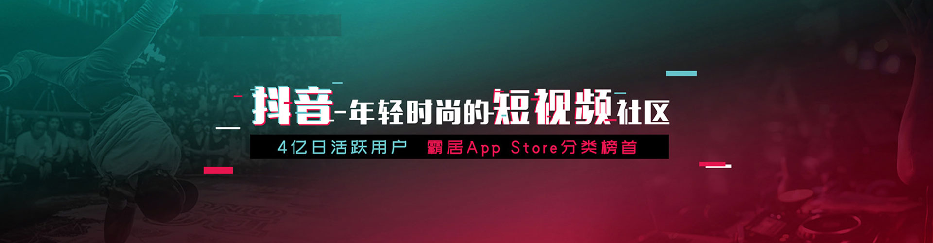 宁夏sem托管